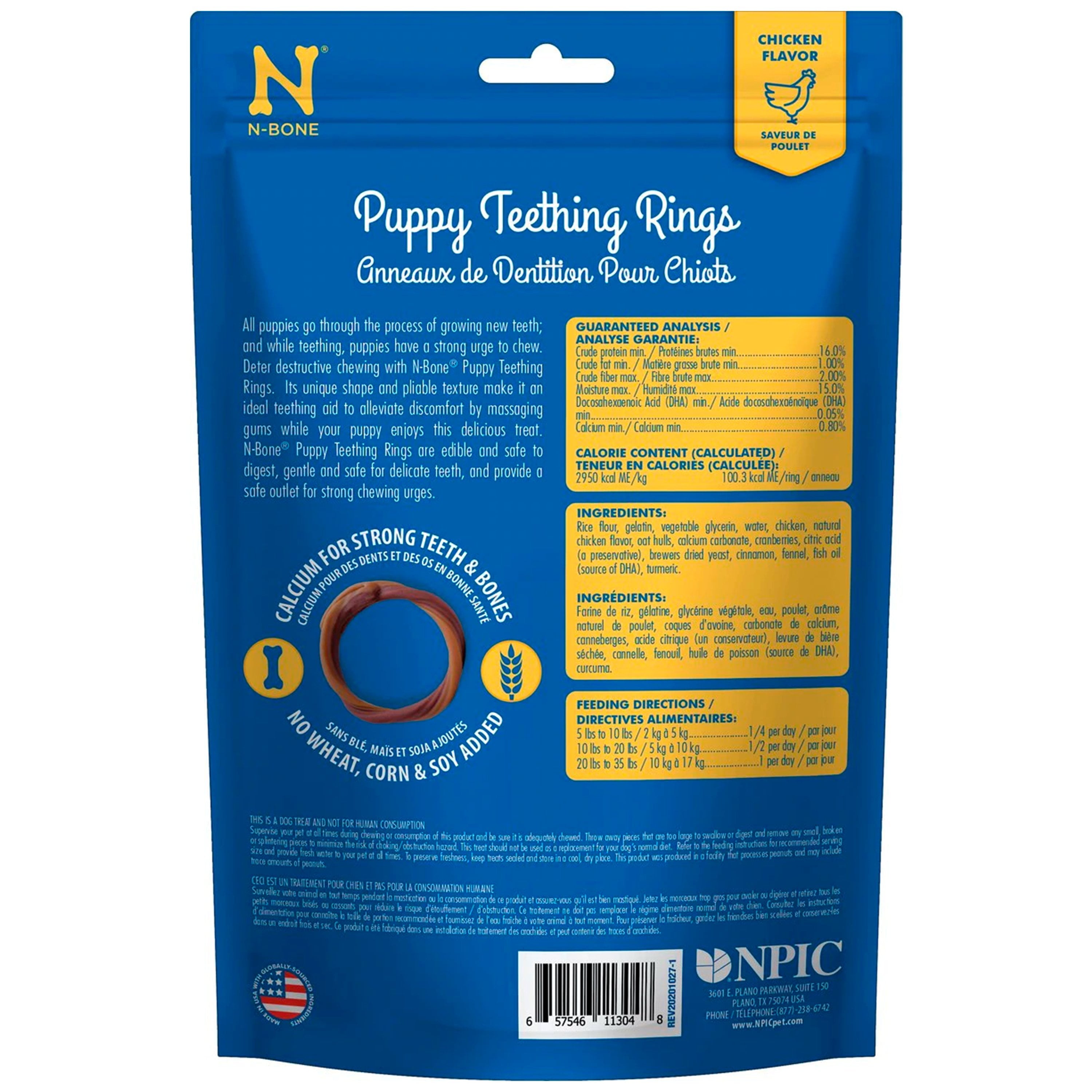 N-Bone Puppy Teething Rings Puppy Chicken Flavor Treat for Puppies 6 Each