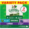 Greenies Large Natural Dental Care Dog Treats, 36 Oz Variety Pack, 3 Packs Of 12 Oz Treats