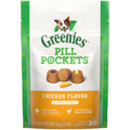 Greenies Pill Pockets For Dogs Chicken Flavor Large, Capsule Size Soft Dog Treats, 7.9 Oz, (30 Pk)