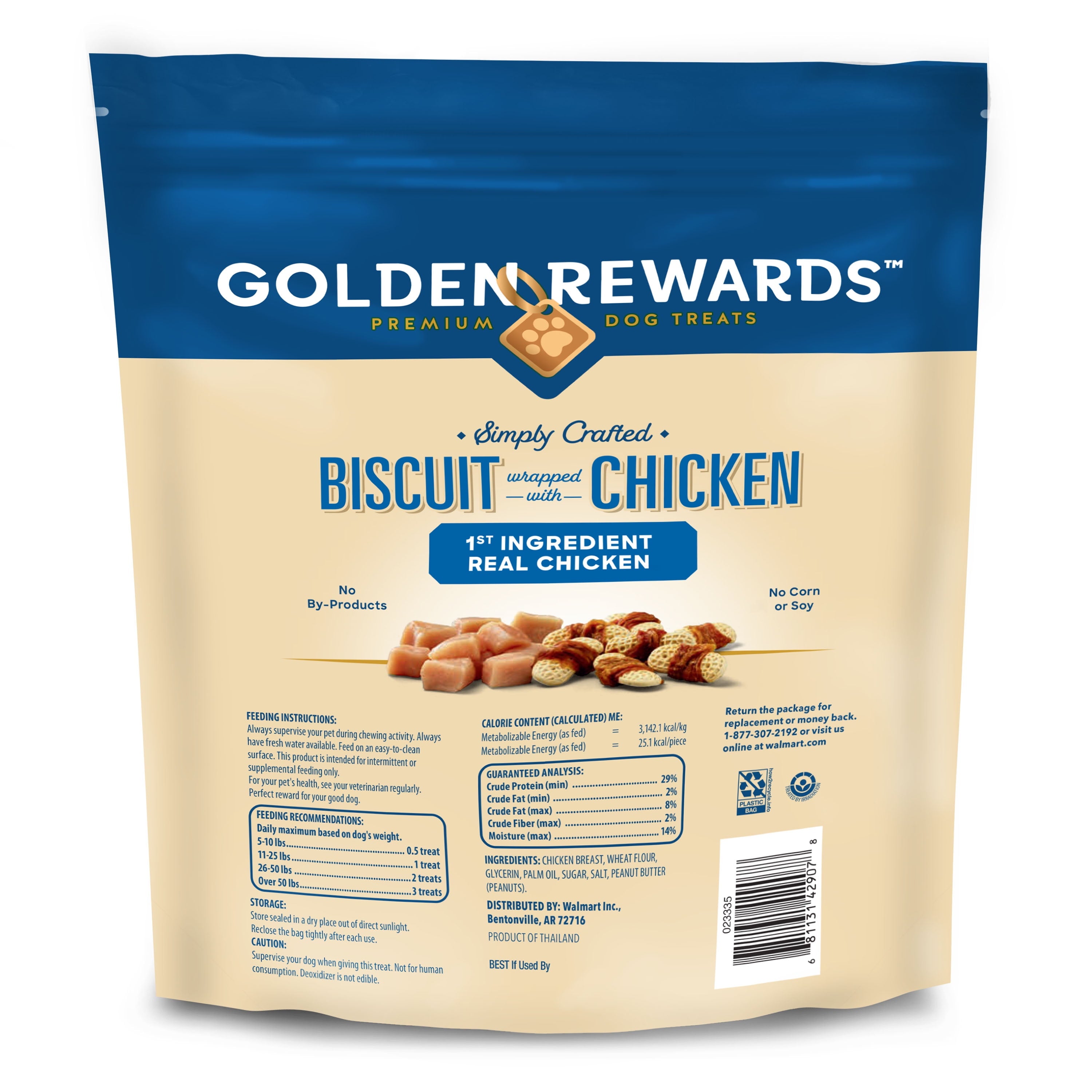 Golden Rewards Peanut Butter Flavor Biscuit Wrapped with Chicken Dry Biscuit Treats for Dogs, 32 oz